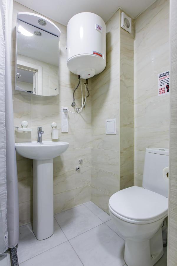Gd Apartment Osokorky Kijev Kültér fotó