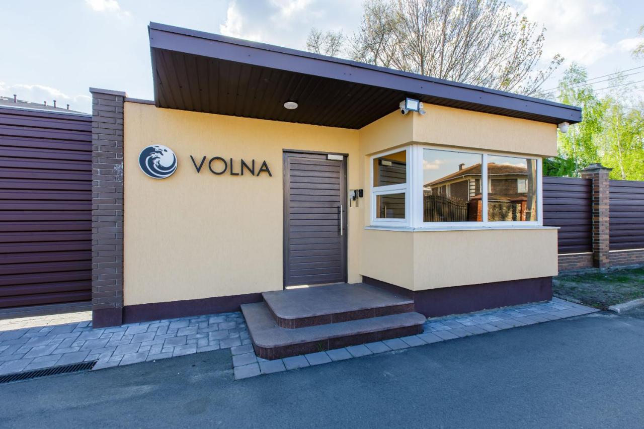 Gd Apartment Osokorky Kijev Kültér fotó